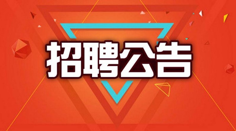 多宝2013年7月招